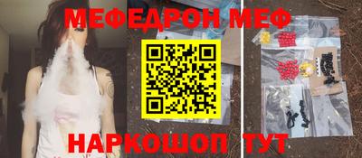 марихуана Бугуруслан
