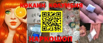 крисы Будённовск