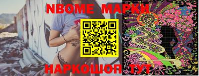 мефедрон мука Бузулук