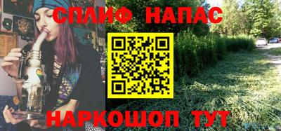 мефедрон мука Бузулук