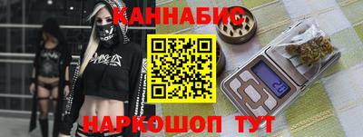 мефедрон мука Бузулук