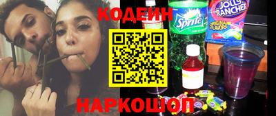 марихуана Бугуруслан