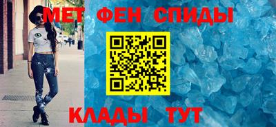 крисы Будённовск