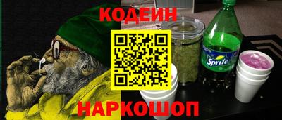 марихуана Бугуруслан