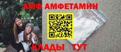 мефедрон мука Бузулук